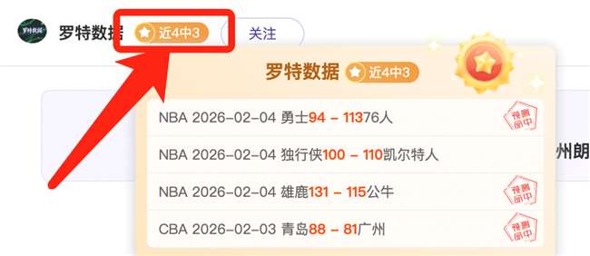 威尔希尔受,阿尔特塔激,立志成为教,kaiyun·开云(中国),KaiYun,kaiyun·开云(中国)网址,开云app,开云官网,开云集团