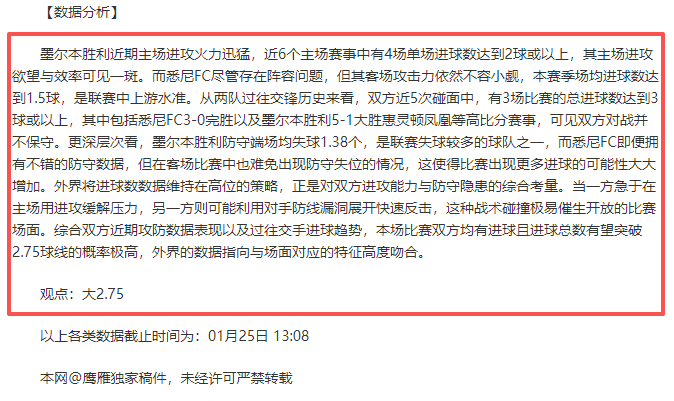 胡尔克,来华期间收,入曾领先梅,kaiyun·开云(中国),KaiYun,kaiyun·开云(中国)网址,开云app,开云官网,开云集团