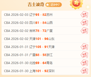 天津食品集,团男排蝉联,三冠王,kaiyun·开云(中国),KaiYun,kaiyun·开云(中国)网址,开云app,开云官网,开云集团