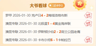 天津食品集,团男排蝉联,三冠王,kaiyun·开云(中国),KaiYun,kaiyun·开云(中国)网址,开云app,开云官网,开云集团