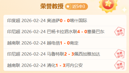 蘭開諷刺,米切爾籃板,力不復昔日,kaiyun·开云(中国),KaiYun,kaiyun·开云(中国)网址,开云app,开云官网,开云集团