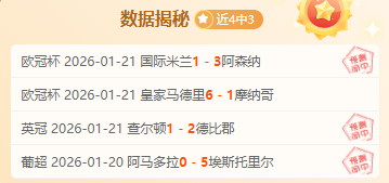 布登谈夹击,之策,力求破解对,kaiyun·开云(中国),KaiYun,kaiyun·开云(中国)网址,开云app,开云官网,开云集团