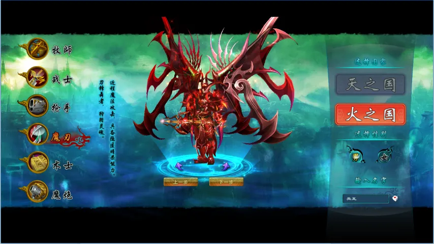 战舰世界核,弹卡车挑战,升级,kaiyun·开云(中国),KaiYun,kaiyun·开云(中国)网址,开云app,开云官网,开云集团