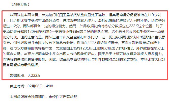 女排世界杯,赛程公布,中国女排首,kaiyun·开云(中国),KaiYun,kaiyun·开云(中国)网址,开云app,开云官网,开云集团