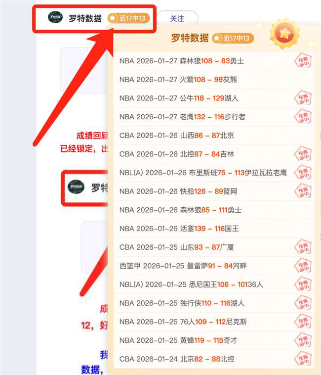 女排世界杯,赛程公布,中国女排首,kaiyun·开云(中国),KaiYun,kaiyun·开云(中国)网址,开云app,开云官网,开云集团